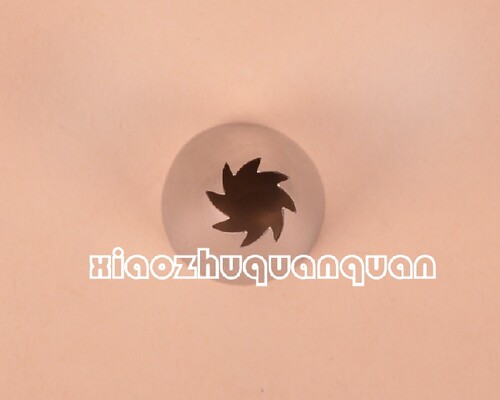 烘焙器具 三能太阳花齿裱花嘴 旋转8齿嘴 不锈钢曲奇裱花嘴SN7162