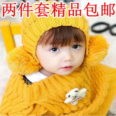 Cape pour enfant en Toile de coton - Ref 2154132 Image 1