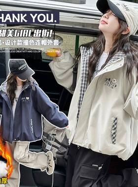 女童夹棉外套加厚秋冬款2026新款儿童秋装深秋初冬女大童学生棉服