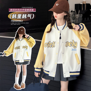 初中生春装棒球服2026春季新款高中学生春秋薄款上衣少女大童外套