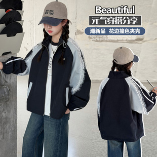 女童套装2026秋冬款蕾丝上衣拉条外套卡通印花牛仔裤显瘦百搭潮流