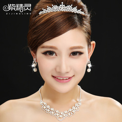 Zou chrysanthemums, purple Elf Korean Crown necklace Pearl rhinestone Bridal jewelry three piece suit wedding yarn accessories-