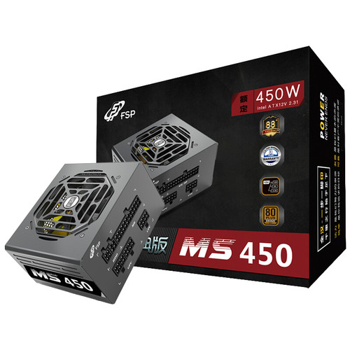 全汉机箱SFX电源额定450W