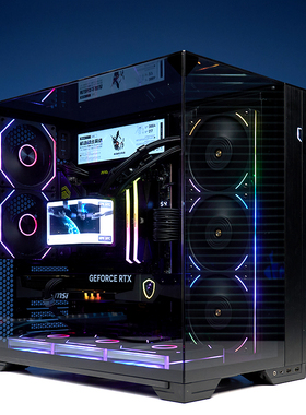 裸眼3D水冷微星5070TI魔龙AMD锐龙7800X3D 9800X3D 9950X3D电脑