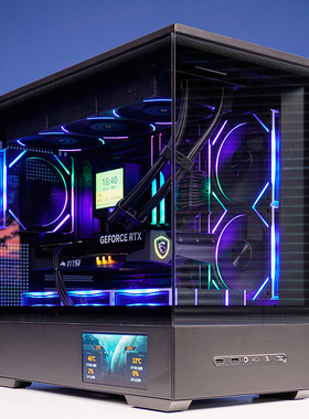 年终特惠微星RTX5060TI 16G大显存魔龙显卡AMD 9700X游戏电脑