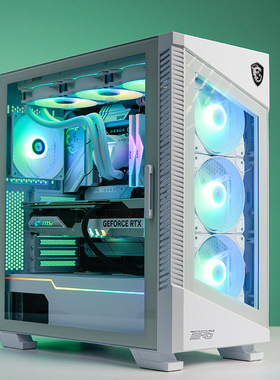 微星RTX5070显卡英特尔Ultra 5 245KF处理器台式游戏电脑主机D5