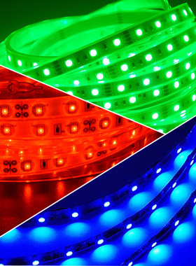 追风者(PHANTEKS) RGB-LED 灯条  416/515ETG专用 多色可控