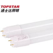 通士达照明Led灯管t8日光灯管超亮