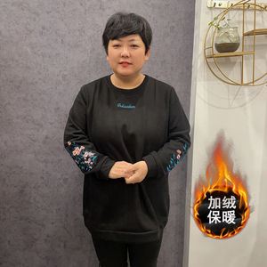 加肥加大200斤女士加绒卫衣女中长款休闲刺绣宽松40-50岁套头圆领