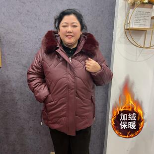 中老年女装加绒加厚PU皮棉衣外套大码冬季妈妈装中长款连帽皮棉袄