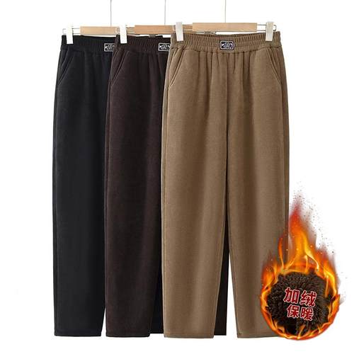 妈妈雪尼尔加绒裤子秋冬外穿小脚裤宽松加厚保暖中老年人松紧腰女