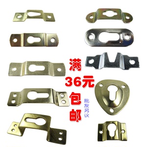 包邮挂钩 挂画钩 相框暗挂五金配件 装饰画广告挂牌挂钩 暗挂