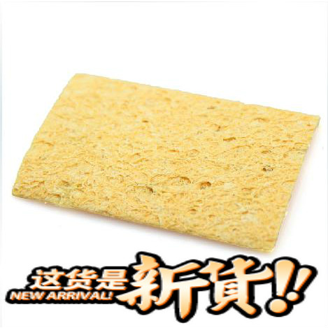 耐高温海绵 电烙铁去氧化专用海绵 方形海绵 清洁海绵 除锡绵