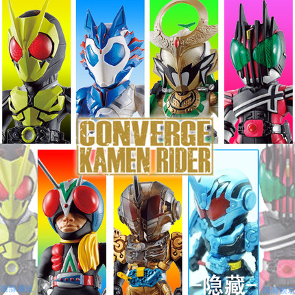 万代食玩盒蛋假面骑士 CONVERGE 16 17 18 帝骑zero one 突击蝗虫