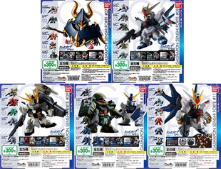 万代正版扭蛋 机动战士高达FORTE 11 12合集  78 强袭自由