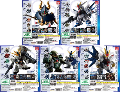 全新万代正版扭蛋机动强袭自由