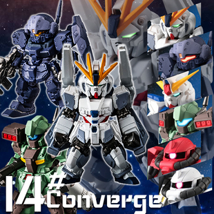 GUNDAM 萬代食玩 真紅閃電杰鋼杰斯塔NT 白狼 CONVERGE 正版
