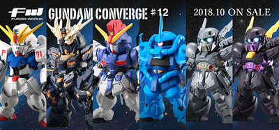 万代盒蛋正品老虎报丧女妖沙漠