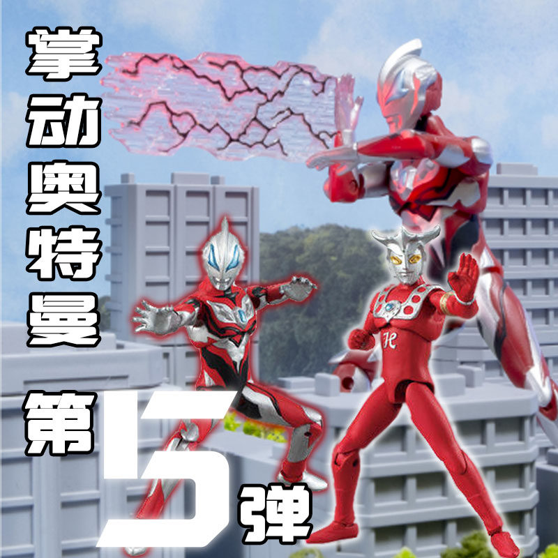 全新正版万代掌动shodo奥特曼vs5  雷欧阿斯特拉 捷德奥特曼