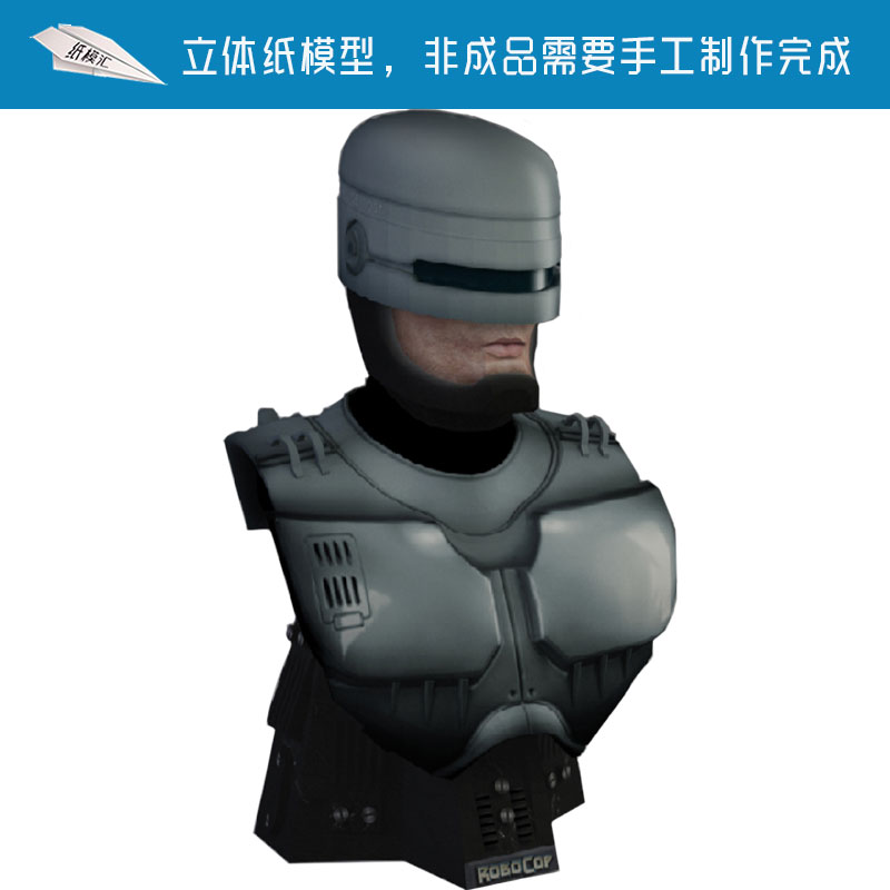 铁甲威龙机械战警墨菲警官胸像