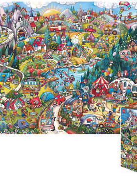 Heye野外露营 野餐2000片29930德国成人进口拼图玩具 礼物2021