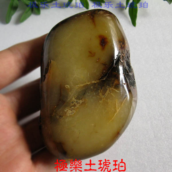 【极乐土琥珀】7256天然蜜蜡原石原矿摆件 蜜蜡原石原料 无忧化