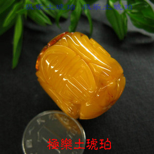 天然琥珀蜜蜡 极乐土琥珀 LZ583天然蜜蜡桶珠散珠21.2X25.7