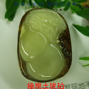 天然无烤色蜜蜡 极乐土琥珀 3101天然无忧化珍珠蜜吊坠 葫芦