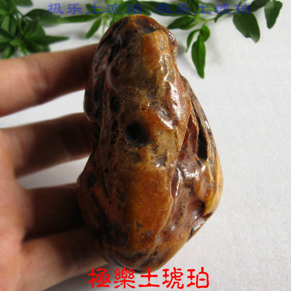 【极乐土琥珀】7254天然蜜蜡原石摆件 琥珀原石摆件蜜蜡原矿 全皮