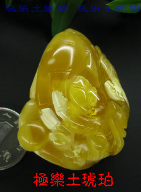 【极乐土琥珀】29681天然白花蜜吊坠 佛手 金绞蜜蜡无忧化吊坠