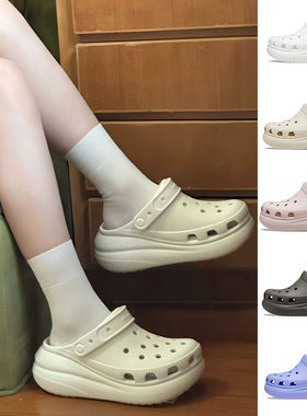 crocs泡芙正品洞洞鞋厚底女鞋