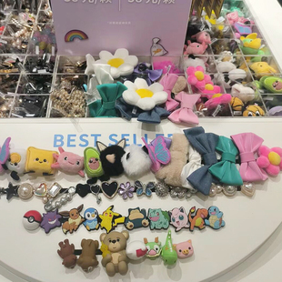 crocs洞洞鞋配饰正品卡通可拆卸毛绒DIY卡洛驰鞋花装饰品配件鞋扣