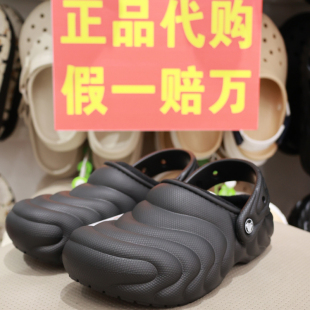 crocs洞洞鞋 卡洛驰女鞋 加绒家居暖棉蓬蓬休闲棉拖男鞋 210059 新款