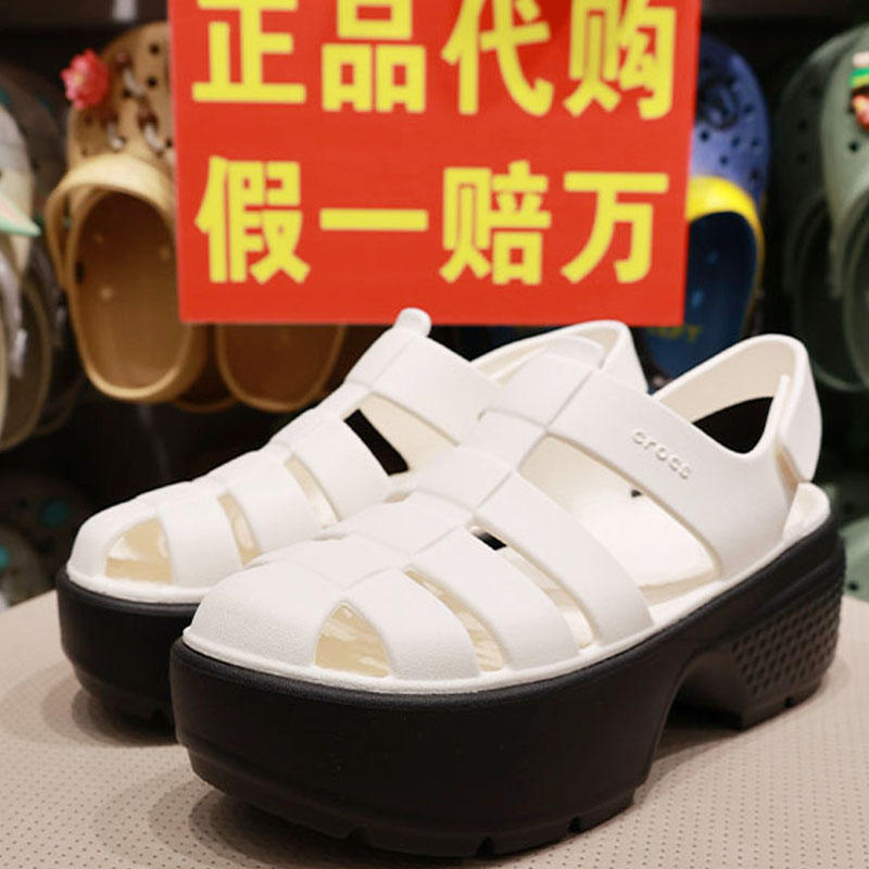 crocs洞洞鞋夏女鞋卡洛驰雪屋厚底罗马沙滩镂空包头凉拖鞋209938