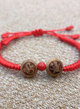 蛇的六合猴桃木手串巳申和手链