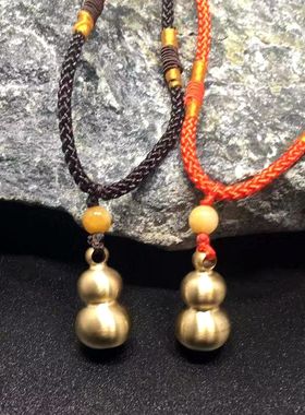 纯铜小葫芦钥匙扣开运礼品吊坠