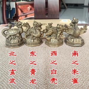 纯铜四神兽家居玄关装饰品礼品