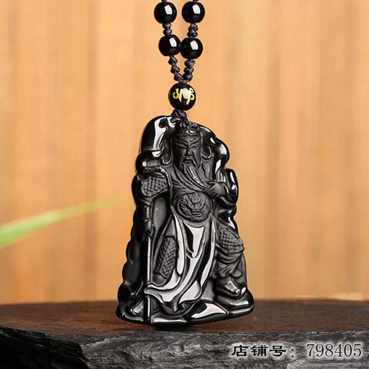 黑曜石关公武财神关羽关二爷吊坠项链饰品挂件男士霸气水晶挂坠