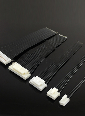 全黑排线PHS2.0MM PHS带锁扣连接器单头线2芯3P4P56789-16P 150mm