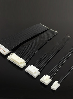 全黑排线PHS2.0MM PHS带锁扣连接器单头线2芯3P4P56789-16P 150mm