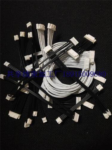 端子线，SM H200,HX20020，YST 200端子线，PHS带锁扣端子