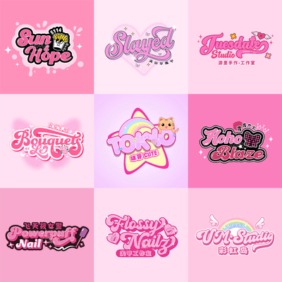 原创卡通字母logo设计美式复古饰品商标品牌招牌店铺字体头像定制