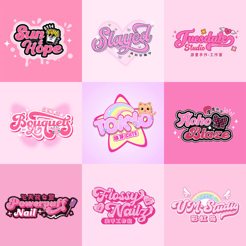 原创卡通字母logo设计美式复古饰品商标品牌招牌店铺字体头像定制