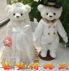 结婚娃娃一对压床娃娃结婚礼物婚庆娃娃情侣公仔婚纱熊毛绒玩具