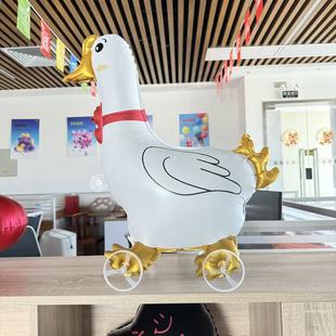 2026跨年散步走路带轮卡通长颈鹿铝膜气球生日儿童玩具轮式款气球