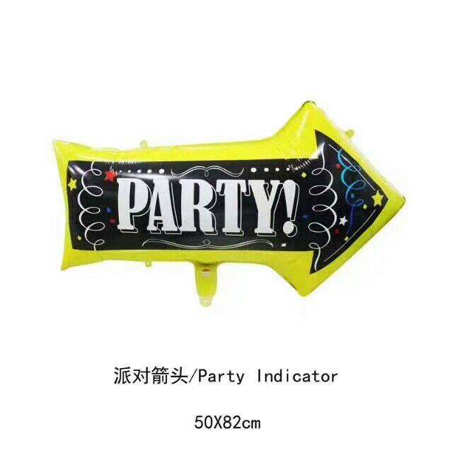 新款铝箔箭头气球party箭头指示牌路引指路方向 生日派对道具气球