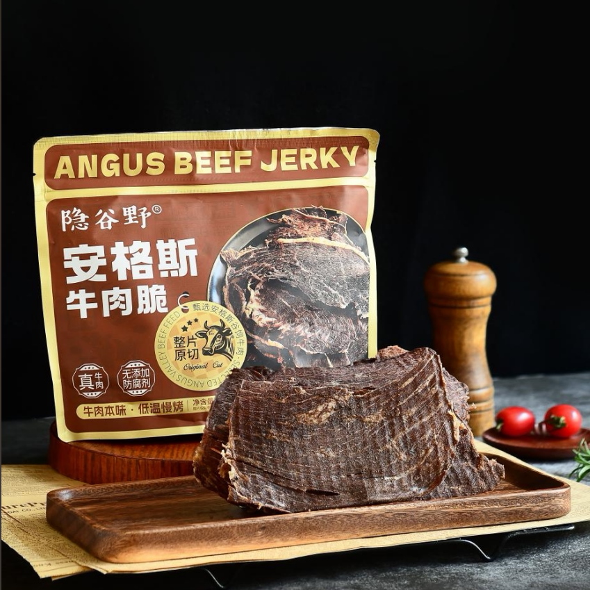 隐谷野安格斯牛肉脆 原切谷饲牛肉干 高蛋白薄脆风干牛排脆脆零食