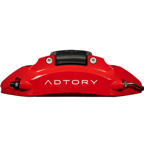 ADTORY敏胜A8后轮六活塞机电一体卡钳