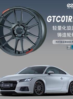日本ENKEI进口正品GTC01RR 旋压铸造改装轮毂汽车改装轮圈轮毂