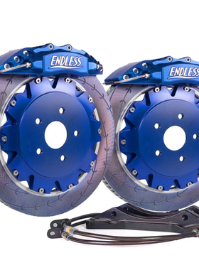 日本ENDLESS EC670大六活塞刹车套装